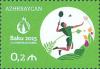 Stamps_of_Azerbaijan%2C_2015-1216.jpg