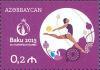 Stamps_of_Azerbaijan%2C_2015-1218.jpg