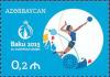 Stamps_of_Azerbaijan%2C_2015-1219.jpg