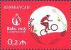 Stamps_of_Azerbaijan%2C_2015-1220.jpg