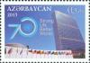 Stamps_of_Azerbaijan%2C_2015-1231.jpg