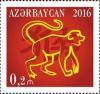 Stamps_of_Azerbaijan%2C_2016-1239.jpg