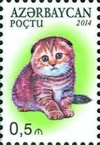 Stamps_of_Azerbaijan%2C_2014-1149.jpg