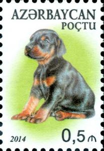 Stamps_of_Azerbaijan%2C_2014-1168.jpg