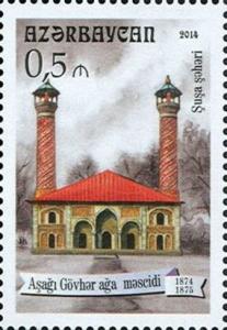 Stamps_of_Azerbaijan%2C_2014-1183.jpg
