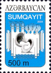 Stamps_of_Azerbaijan%2C_2004-665.jpg