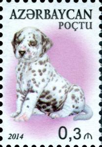 Stamps_of_Azerbaijan%2C_2014-1167.jpg