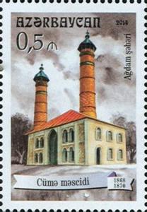 Stamps_of_Azerbaijan%2C_2014-1185.jpg