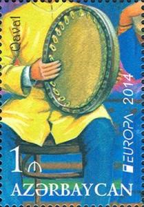 Stamps_of_Azerbaijan%2C_2014-1143.jpg