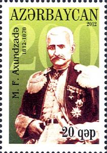 Stamps_of_Azerbaijan%2C_2012-1044.jpg
