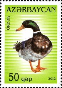 Stamps_of_Azerbaijan%2C_2012-1063.jpg