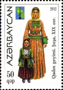 Stamps_of_Azerbaijan%2C_2012-1055.jpg