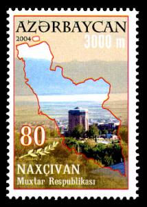 Stamps_of_Azerbaijan%2C_2004-664.jpg