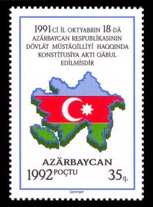 Stamps_of_Azerbaijan%2C_1992-160.jpg