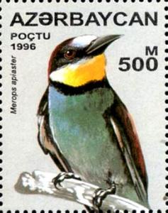 Stamps_of_Azerbaijan%2C_1996-412.jpg