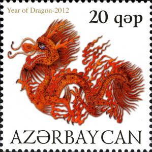 Stamps_of_Azerbaijan%2C_2012-1015.jpg