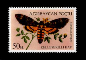 Stamps_of_Azerbaijan%2C_1995-294.jpg
