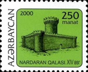 Stamps_of_Azerbaijan%2C_2000-562.jpg