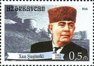 Stamps_of_Azerbaijan%2C_2014-1190.jpg