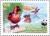 Stamps_of_Azerbaijan%2C_2000-569.jpg