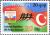 Stamps_of_Azerbaijan%2C_2012-1066.jpg