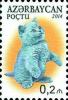 Stamps_of_Azerbaijan%2C_2014-1147.jpg