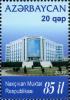 Stamps_of_Azerbaijan%2C_2009-853.jpg