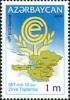 Stamps_of_Azerbaijan%2C_2009-860.jpg