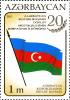 Stamps_of_Azerbaijan%2C_2011-990.jpg