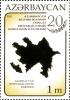 Stamps_of_Azerbaijan%2C_2011-992.jpg
