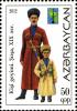 Stamps_of_Azerbaijan%2C_2012-1056.jpg