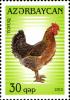 Stamps_of_Azerbaijan%2C_2012-1061.jpg
