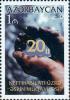 Stamps_of_Azerbaijan%2C_2014-1170.jpg