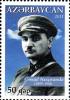 Stamps_of_Azerbaijan%2C_2015-1224.jpg