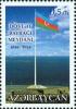 Stamps_of_Azerbaijan%2C_2015-1232.jpg