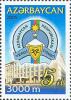 Stamps_of_Azerbaijan%2C_2005-693.jpg