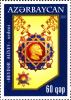 Stamps_of_Azerbaijan%2C_2011-960.jpg