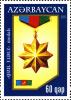 Stamps_of_Azerbaijan%2C_2011-961.jpg