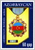 Stamps_of_Azerbaijan%2C_2011-964.jpg