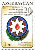 Stamps_of_Azerbaijan%2C_2011-989.jpg