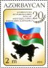 Stamps_of_Azerbaijan%2C_2011-993.jpg