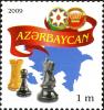Stamps_of_Azerbaijan%2C_2009-881.jpg
