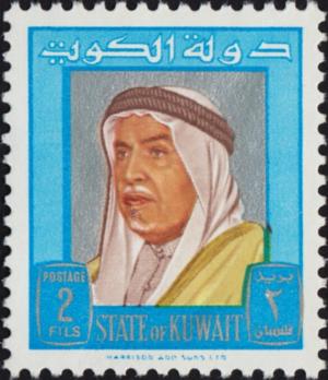 Colnect-5605-996-Shaikh-Abdullah-Salim.jpg