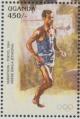 Colnect-6034-455-Abebe-Bikila-marathon-1964run.jpg