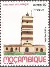 Colnect-1122-309-Lighthouse-Ilha-de-Goa-Range-Rear-1876.jpg