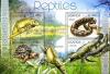 Colnect-1716-926-Reptiles---MiNo-2780-83.jpg