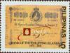 Colnect-2901-242-Bank-of-the-Philippine-Islands---150th-anniv.jpg