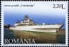 Colnect-5290-835-Romanian-Military-Ships---Constan%C8%9Ba.jpg