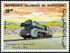 Colnect-998-954-Anniversary-of-the-railway---Locomotive-10-Series-of-1956.jpg