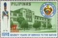 Colnect-2919-386-Philippine-Military-Academy---70th-anniv.jpg